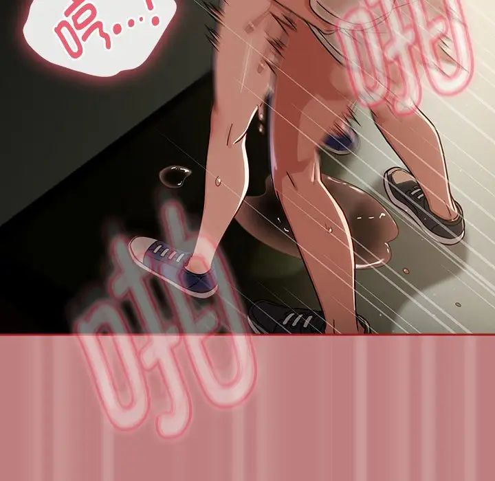 粉丝招募中!第31话