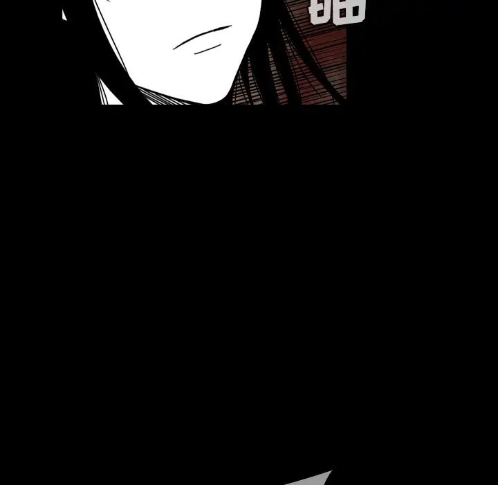 看见鬼的女人第38话