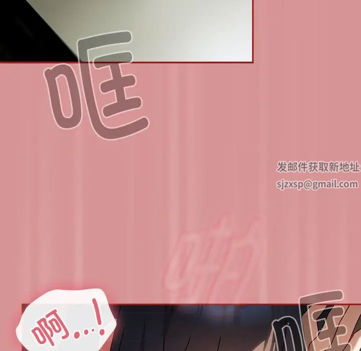 粉丝招募中!第31话