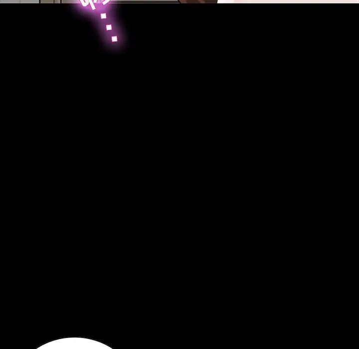 家族的遗产第12话