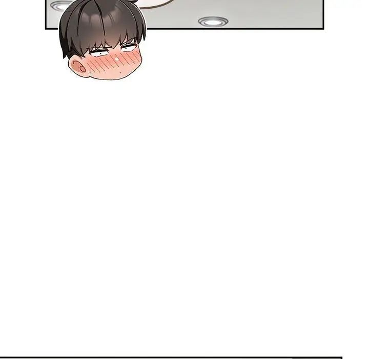 粉丝招募中!第32话