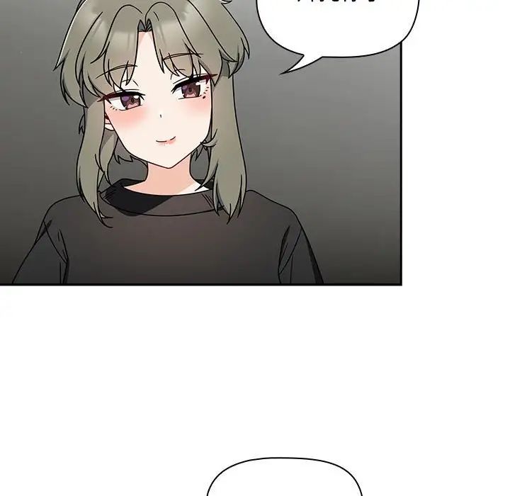 粉丝招募中!第32话