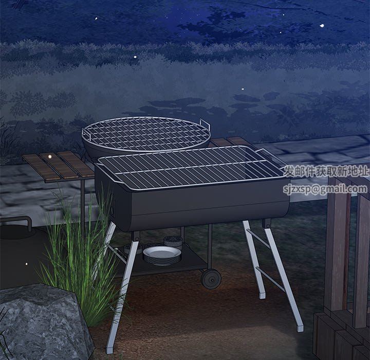 鄰居的滋味第38話