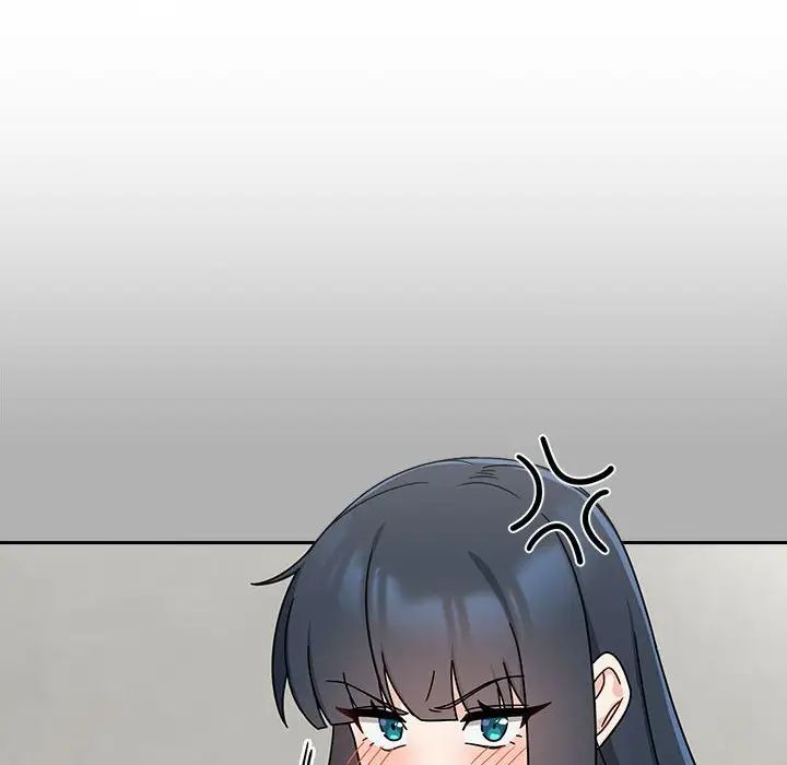 粉丝招募中!第33话