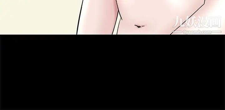 楼凤第40话