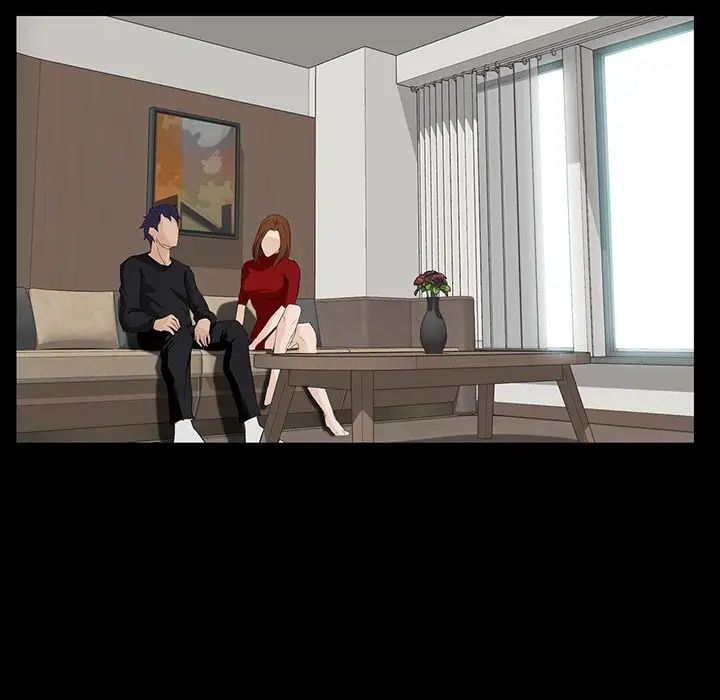 家族的遗产第13话