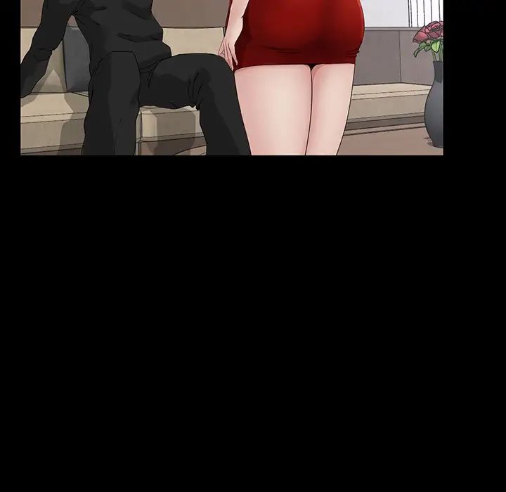 家族的遺產第14話