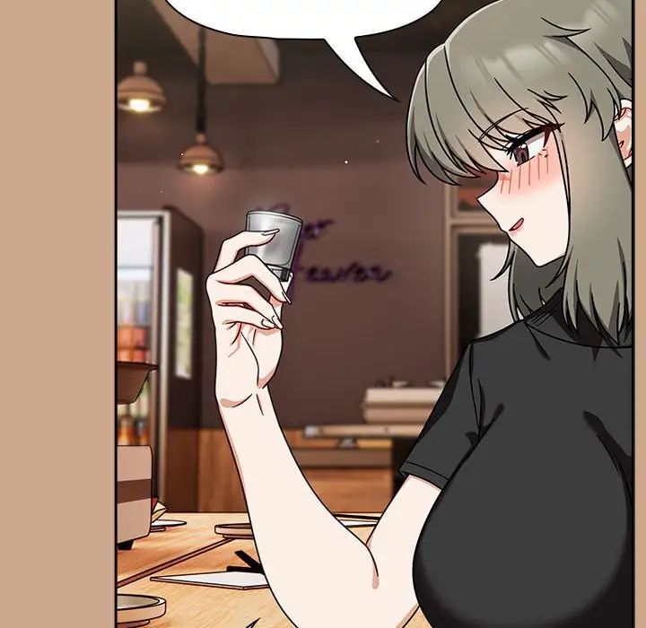 粉丝招募中!第34话