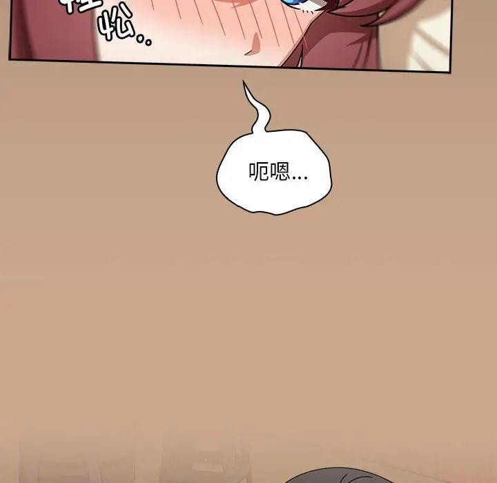 粉丝招募中!第35话