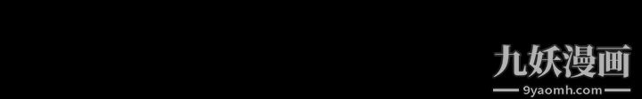 楼凤第43话