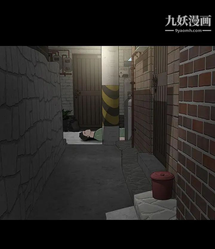 楼凤第43话