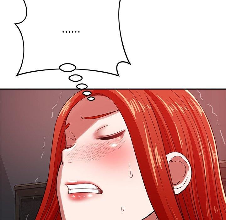 鄰居的滋味第42話