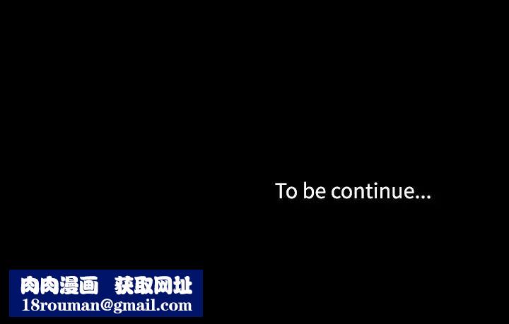 家族的遗产第15话
