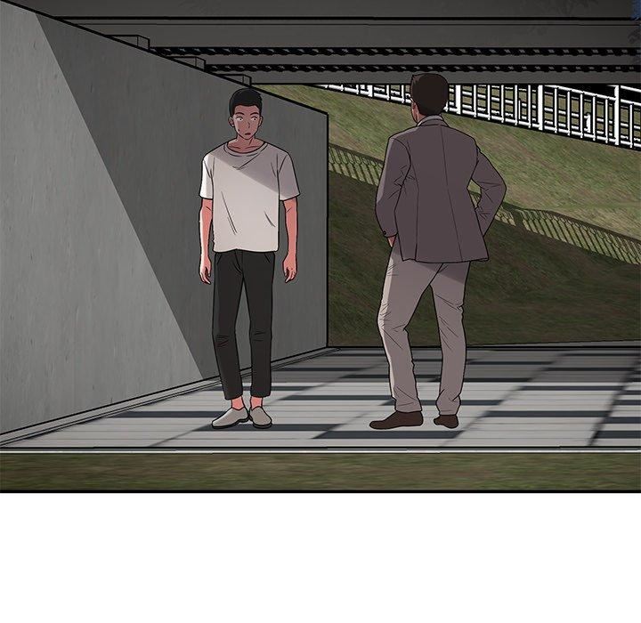 鄰居的滋味第42話