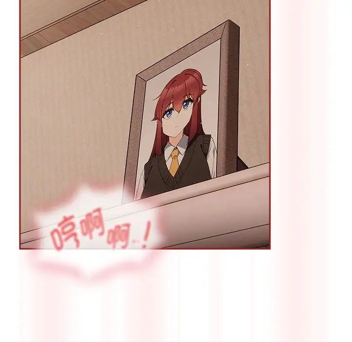 粉丝招募中!第36话