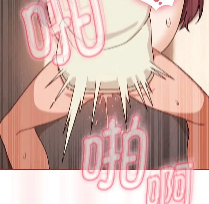 粉丝招募中!第36话