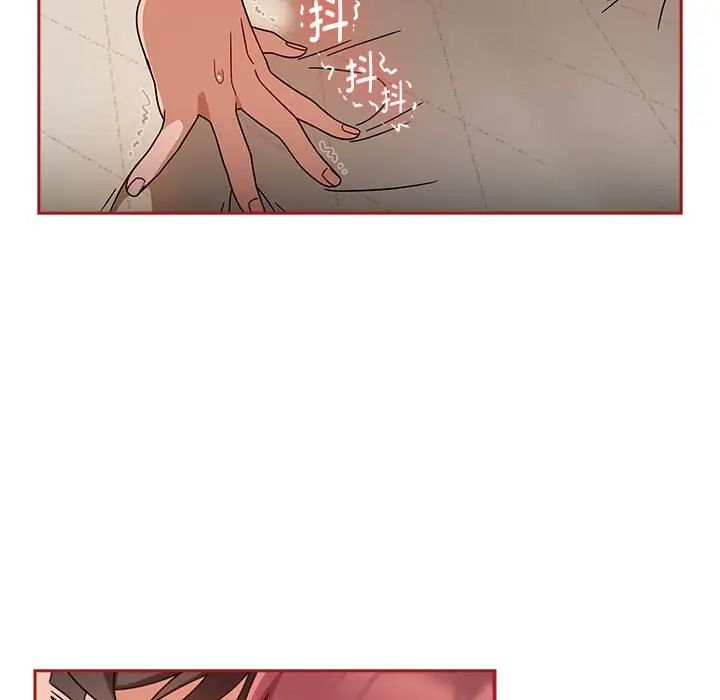 粉絲招募中!第36話