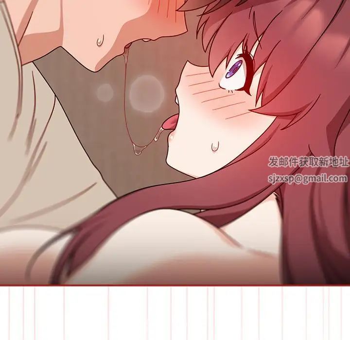 粉丝招募中!第37话