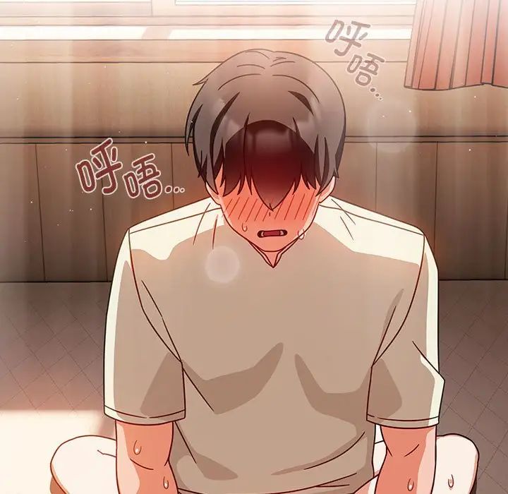 粉丝招募中!第37话