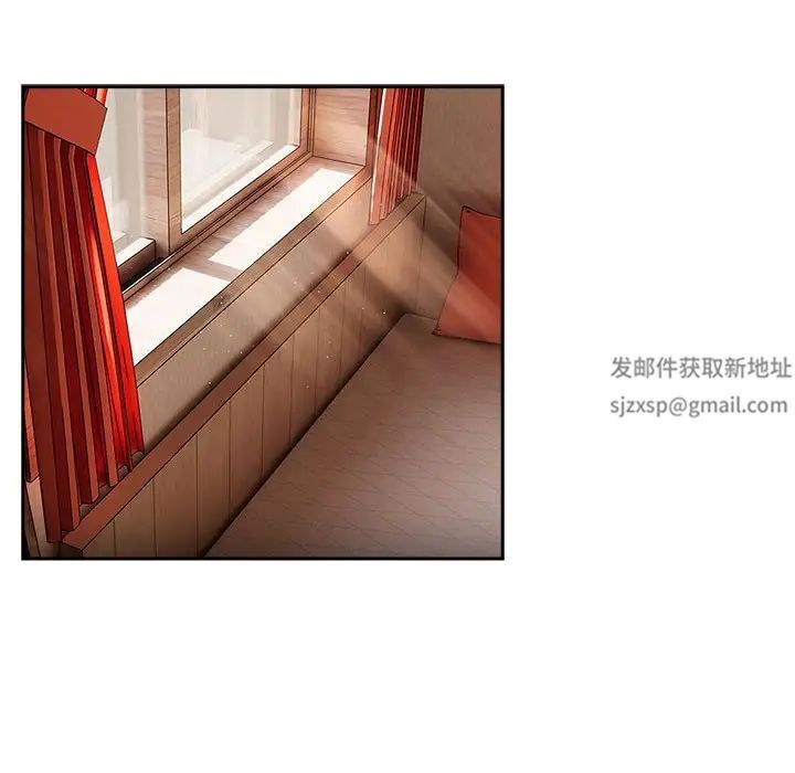 粉絲招募中!第37話