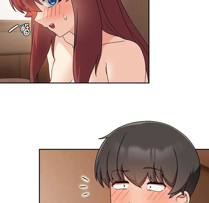 粉丝招募中!第37话