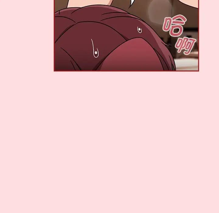 粉丝招募中!第38话