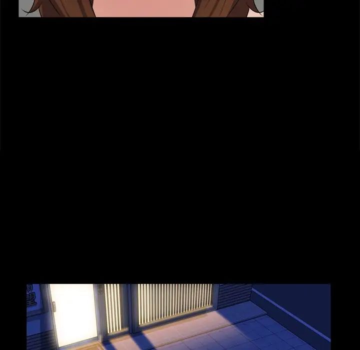 家族的遗产第17话