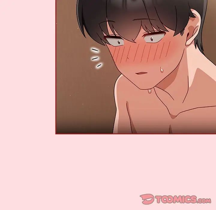 粉丝招募中!第38话