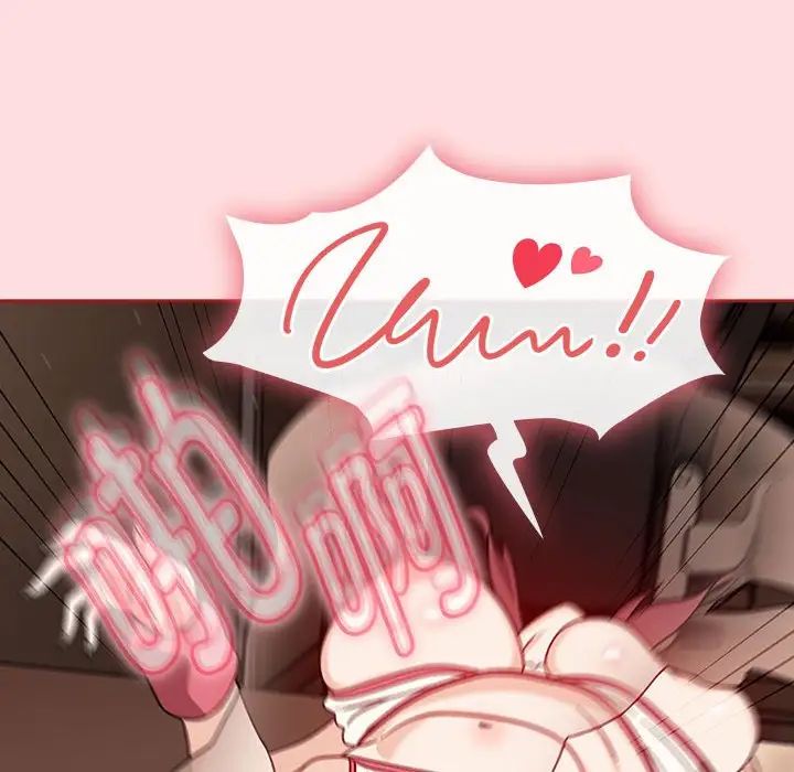 粉丝招募中!第38话