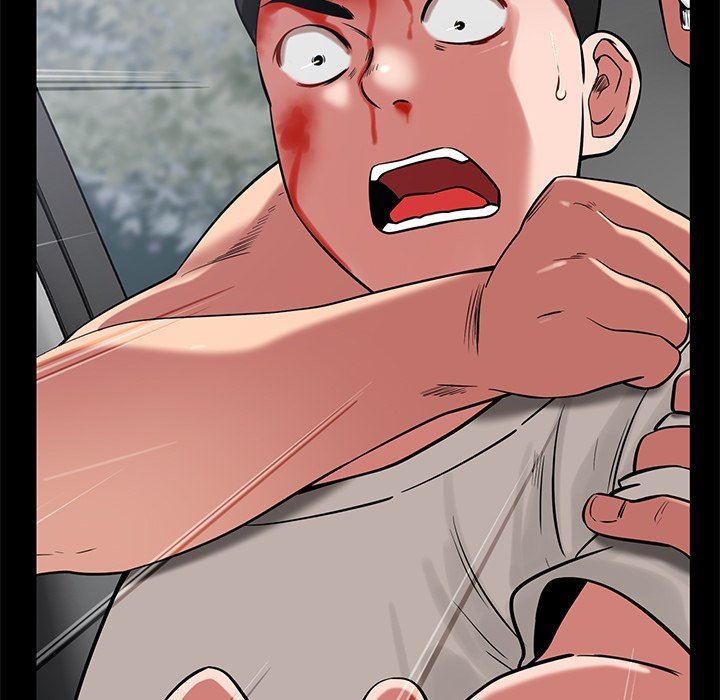 鄰居的滋味第44話