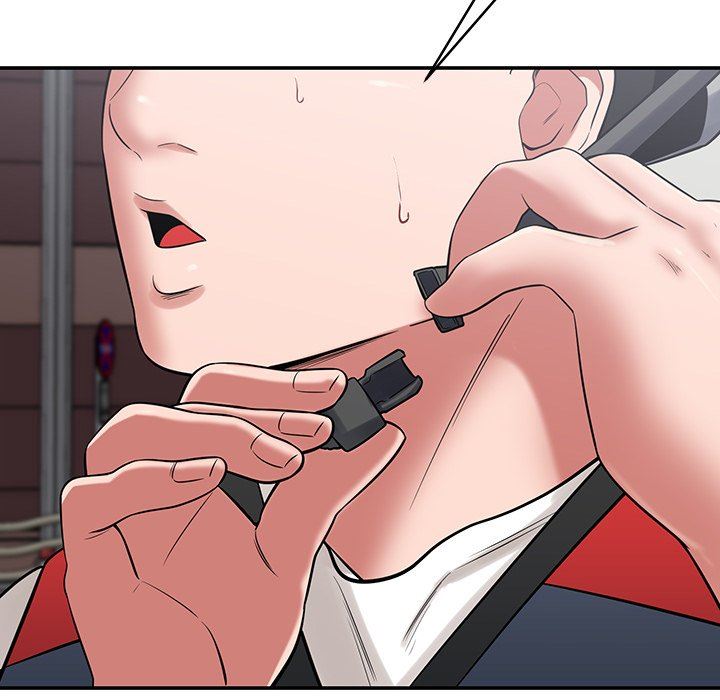 邻居的滋味第44话