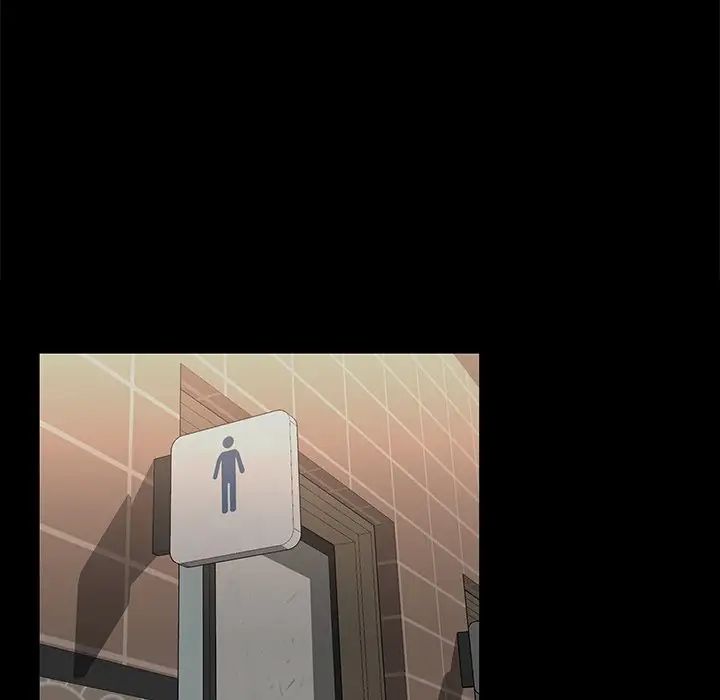 家族的遺產第18話