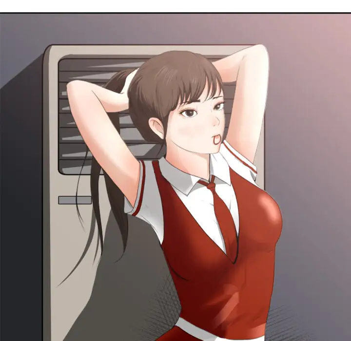 补习班绯闻第1话