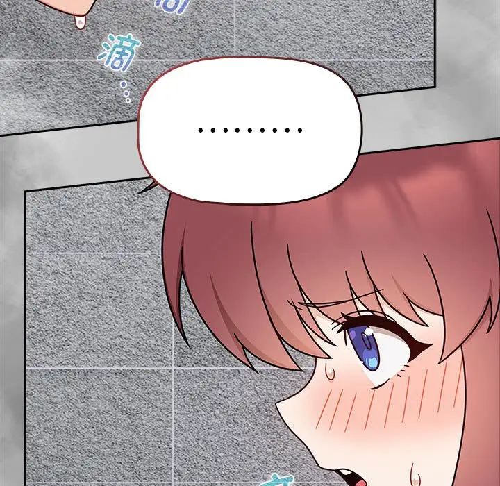 粉丝招募中!第38话