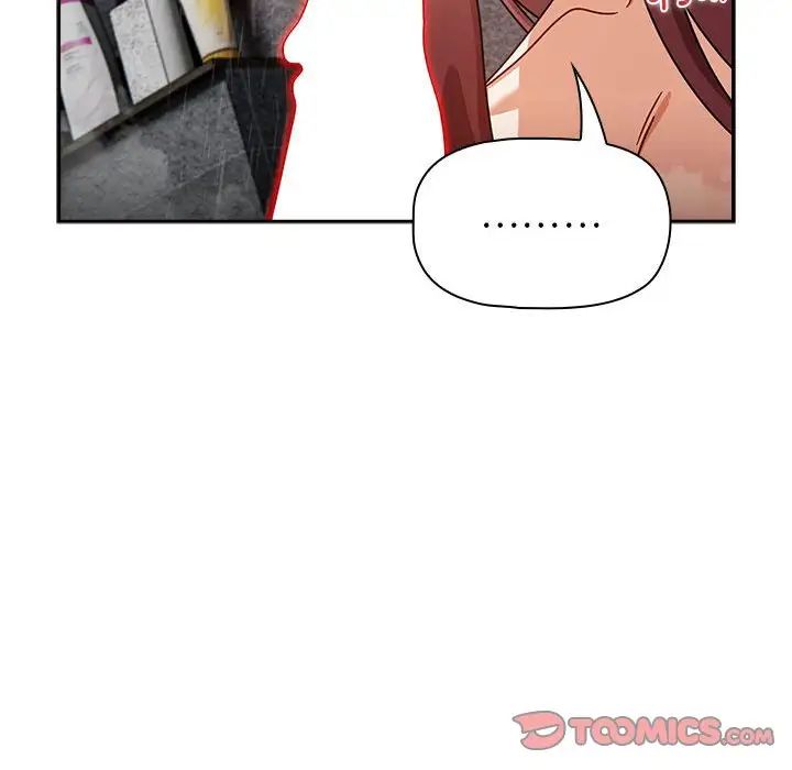 粉丝招募中!第39话