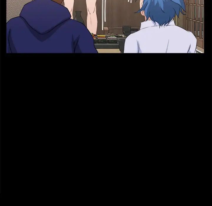 家族的遺產第18話