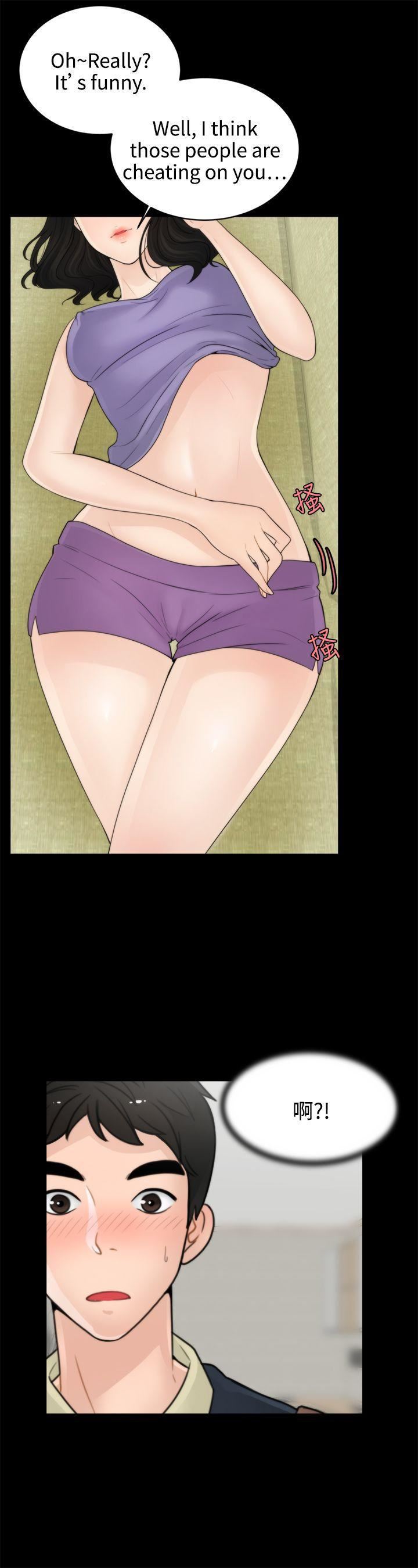 偷偷愛第1話-初次見面