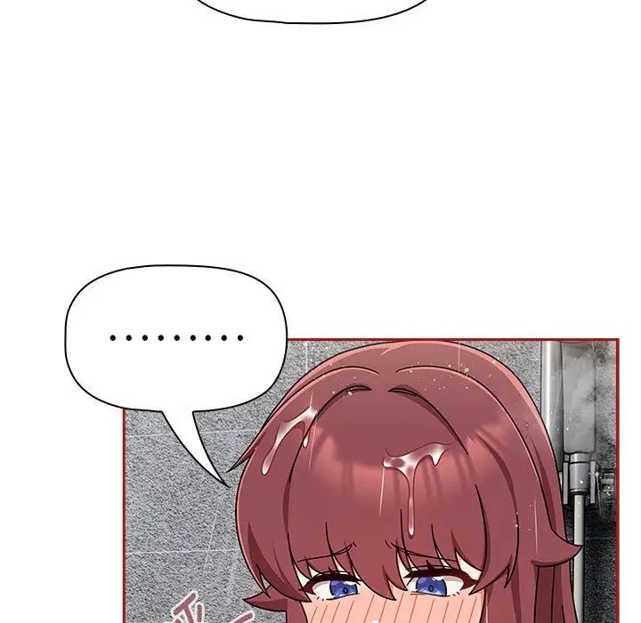 粉丝招募中!第39话