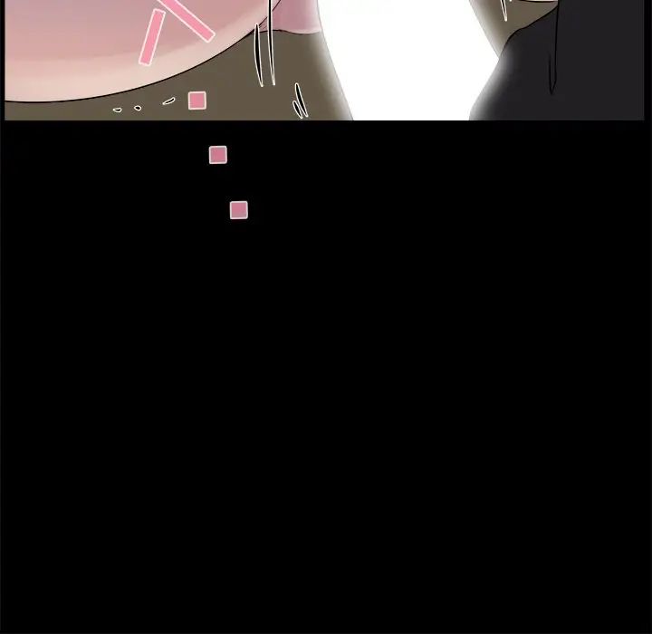 家族的遗产第19话