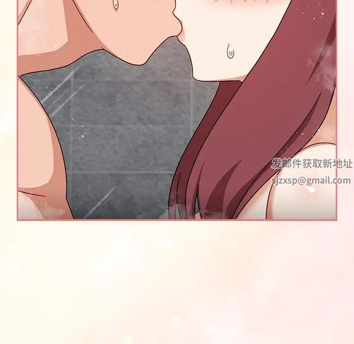 粉絲招募中!第39話