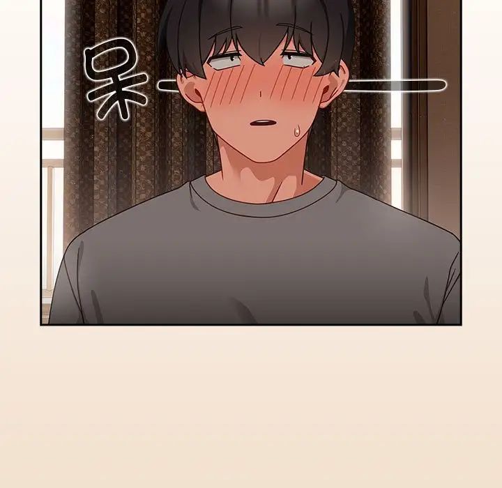 粉丝招募中!第40话