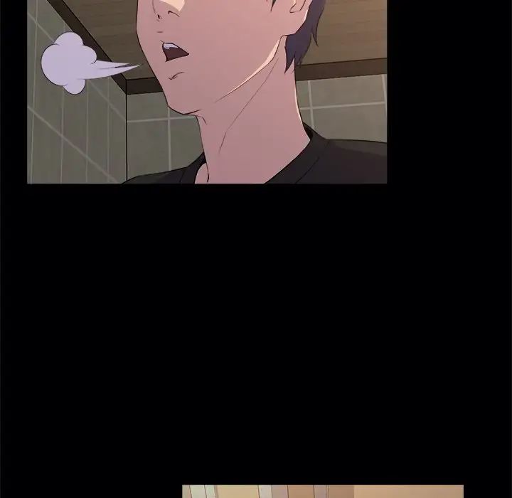 家族的遺產第19話