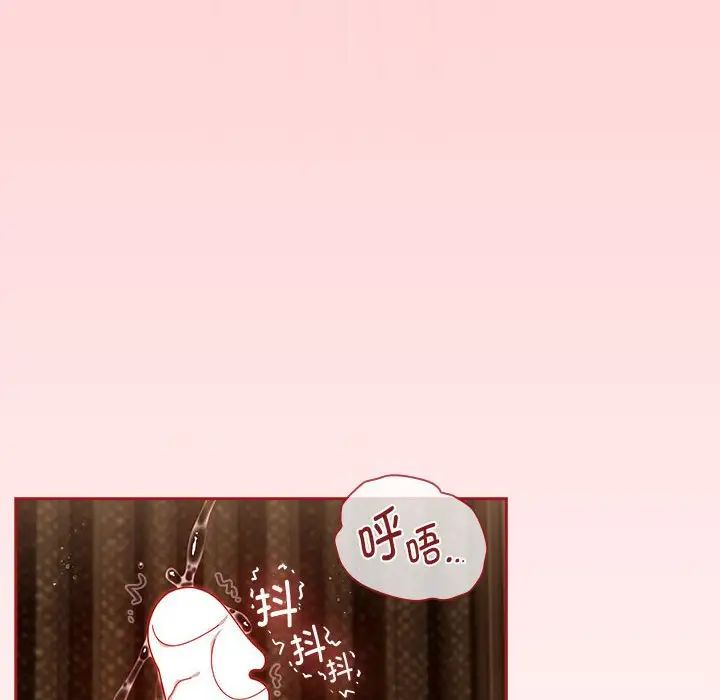 粉丝招募中!第40话