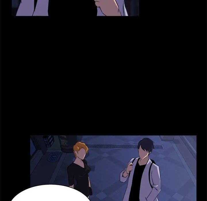 家族的遗产第19话