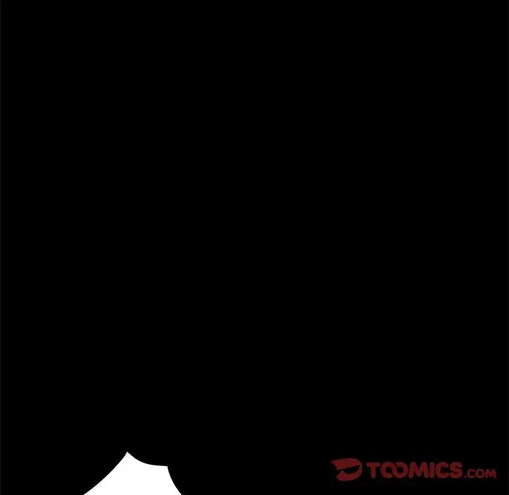 家族的遗产第20话