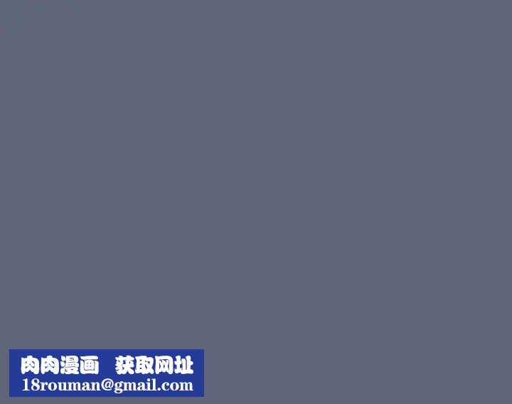 粉絲招募中!第41話