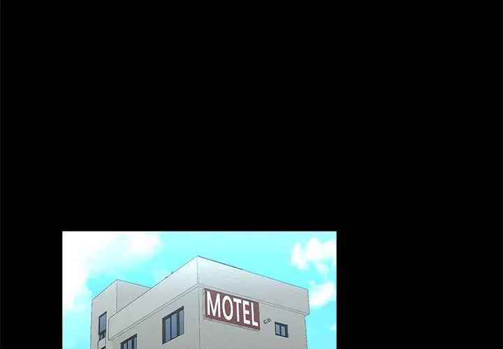 家族的遺產第21話