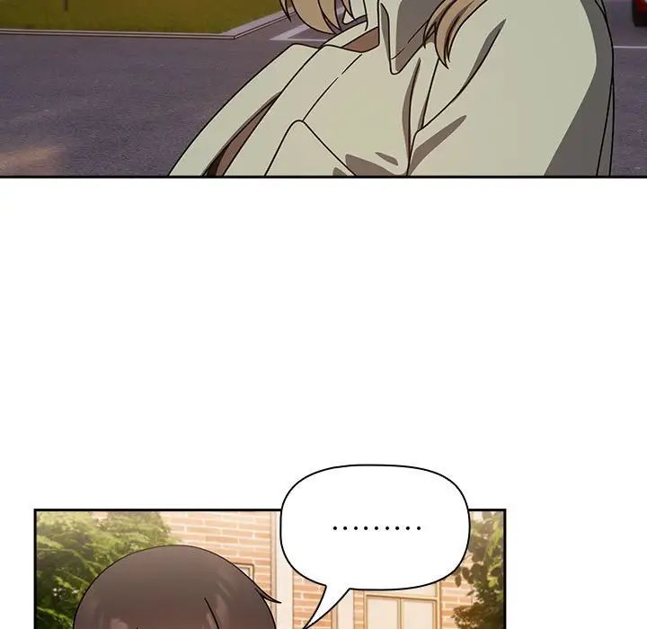 粉絲招募中!第42話