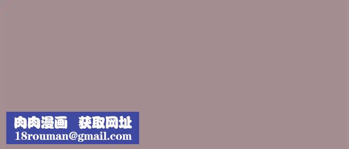 粉絲招募中!第42話