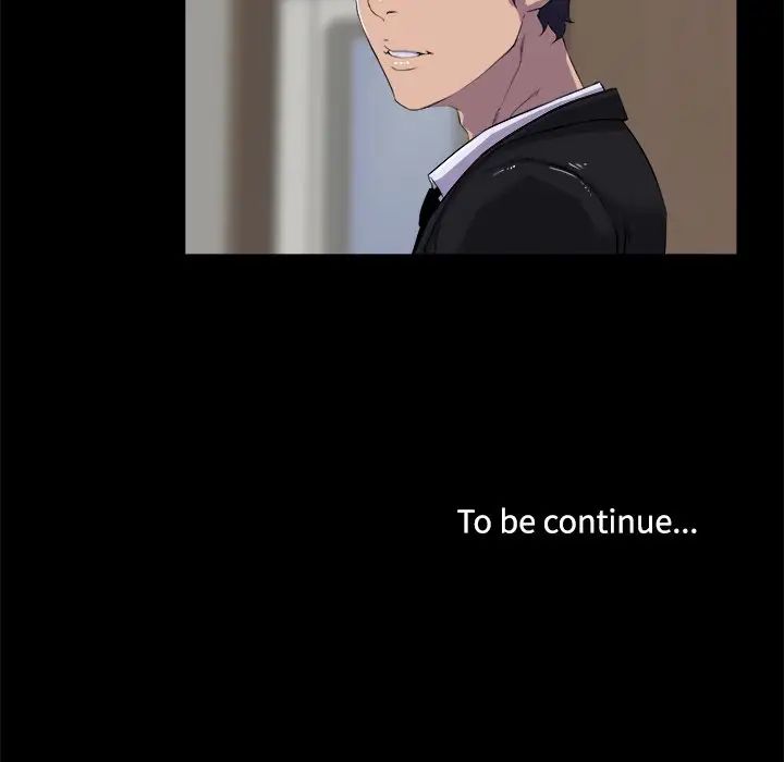 家族的遗产第21话